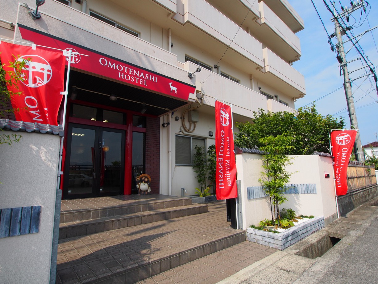 おもてなしホステル宮島の評判は？宿泊記で暴くドミトリーと個室の真価