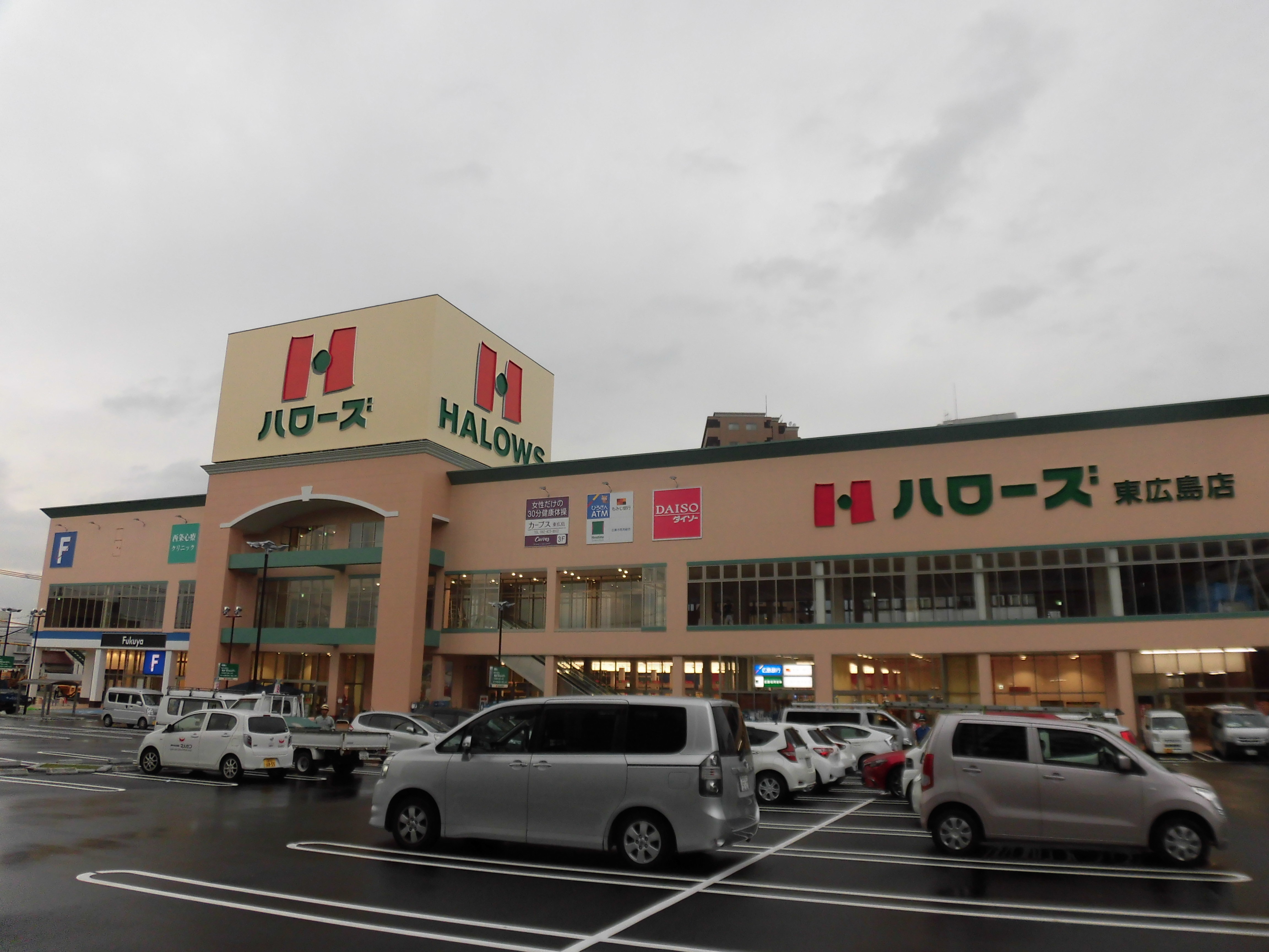 話題の東広島店を徹底解剖！営業時間・混雑状況と口コミ評判の真相