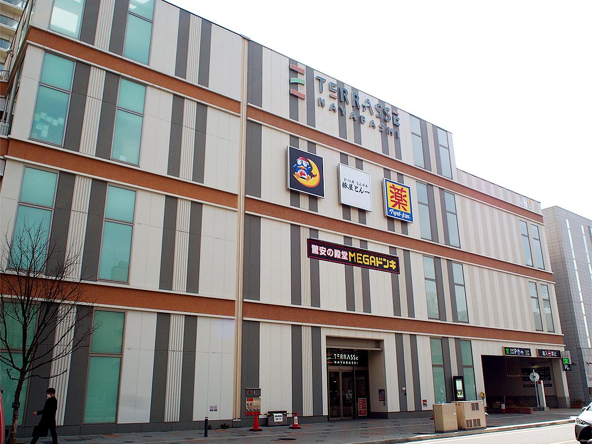 納屋橋ドンキ徹底攻略！営業時間・駐車場無料条件とお得な活用術2026