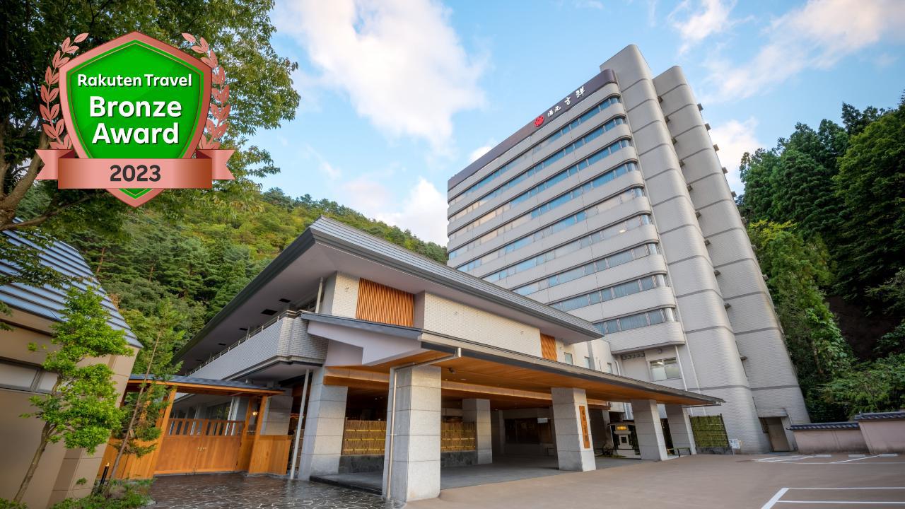 鳴子温泉「湯元吉祥」絶賛の理由！貸切風呂と豪華夕食の全貌を徹底検証