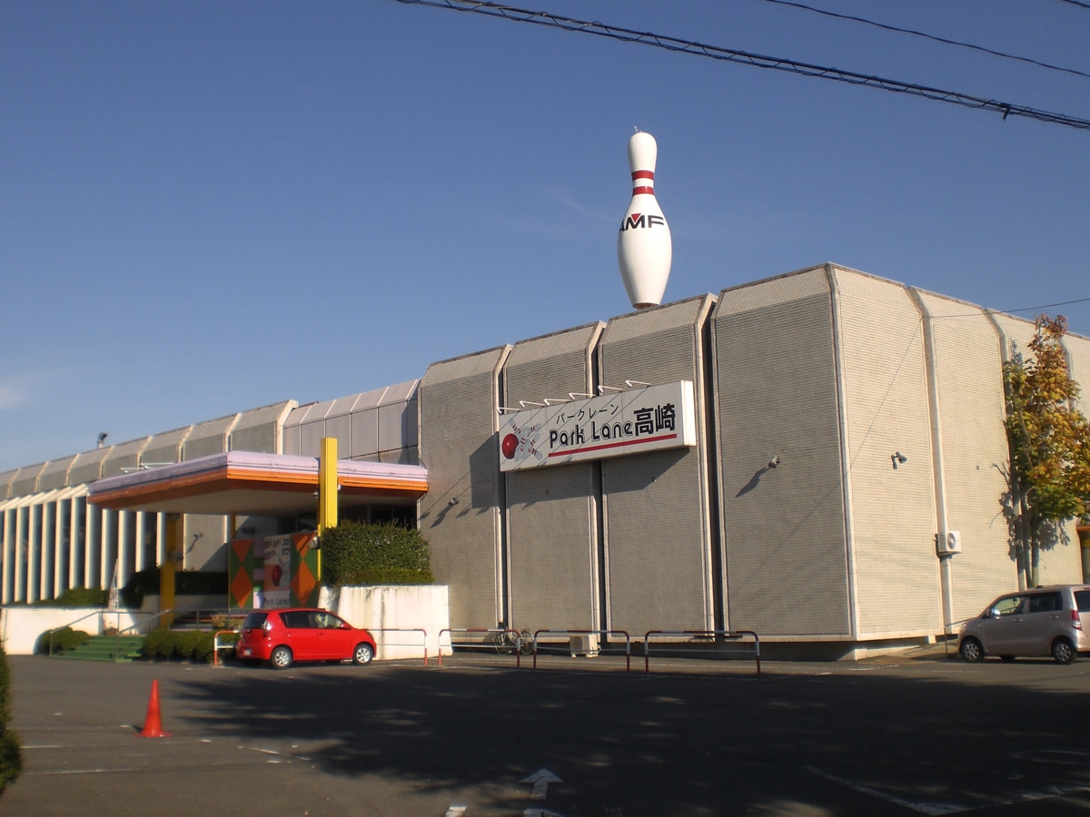 パークレーン高崎の現在と跡地再開発｜閉店理由の真相と2026年の姿