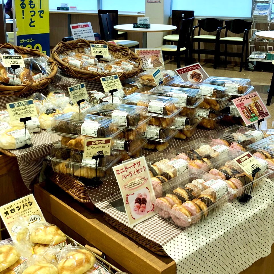 ウオロク鳥屋野南店のチラシ特売・惣菜の評判と混雑回避ワザ徹底解説