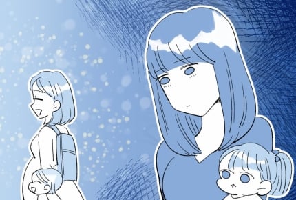 【2026最新】 一人っ子 に すれ ば よかった 衝撃の最新ニュース #731