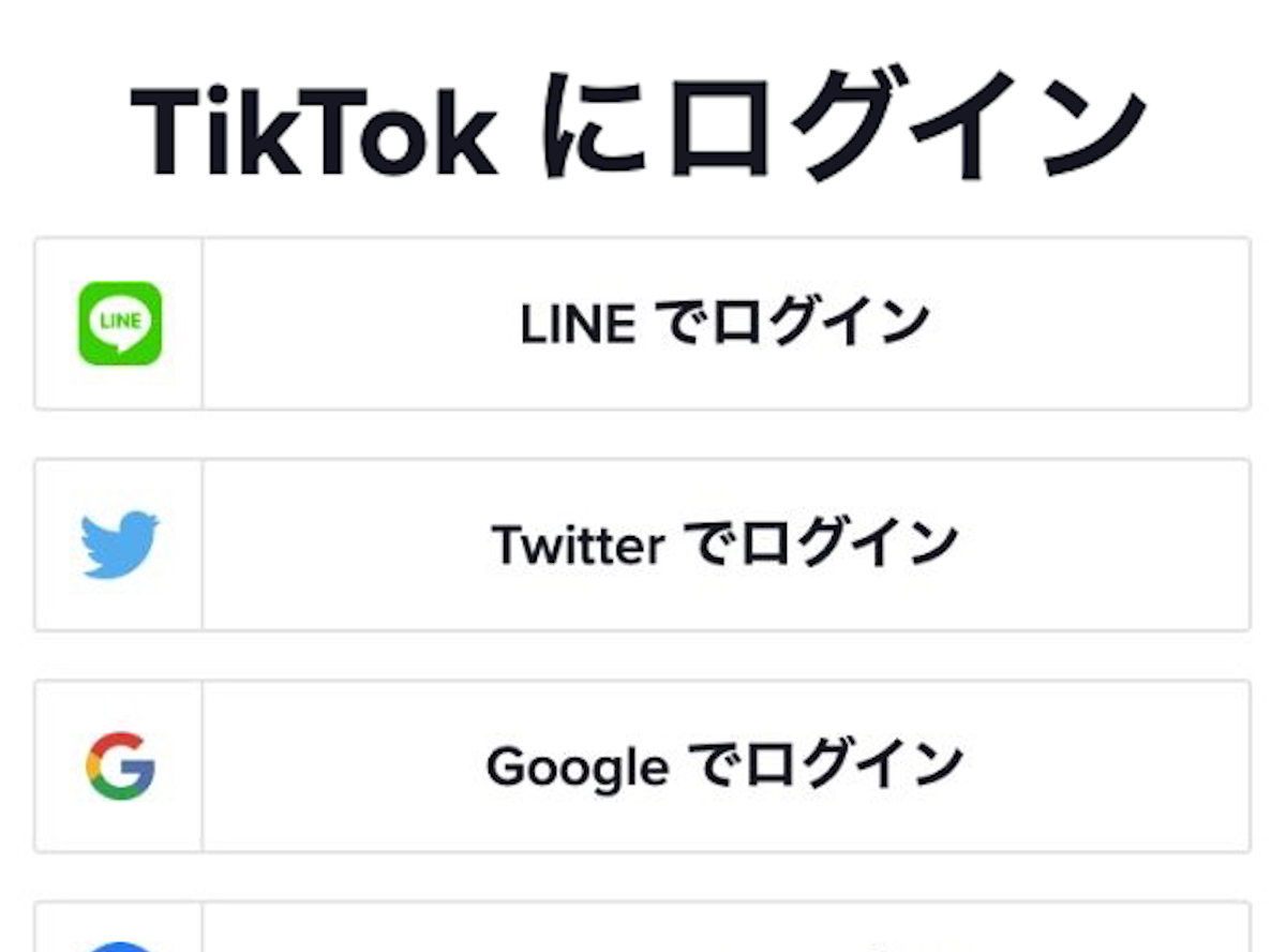 Tiktok機種変更で下書きを消さない！失敗ゼロの引き継ぎ完全解説