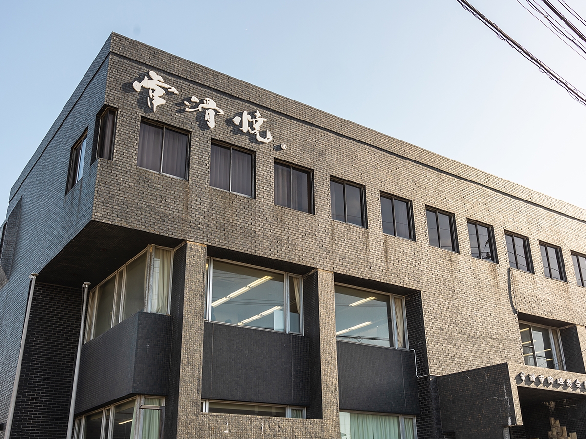 常滑市陶磁器会館を完全攻略！散歩道マップや駐車場と見どころ徹底解説