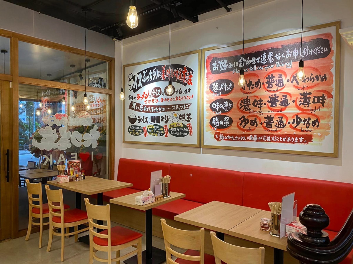 家系ラーメンはテーブル席で楽しむ！家族＆子連れで行ける名店ガイド