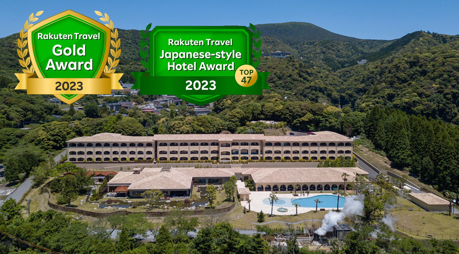 ラビスタ霧島ヒルズの口コミは最悪？全室露天風呂と絶景の真相を検証