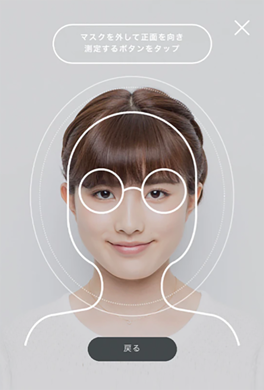 自宅で似合うメガネが判明！最新試着アプリの精度とAi診断を徹底検証