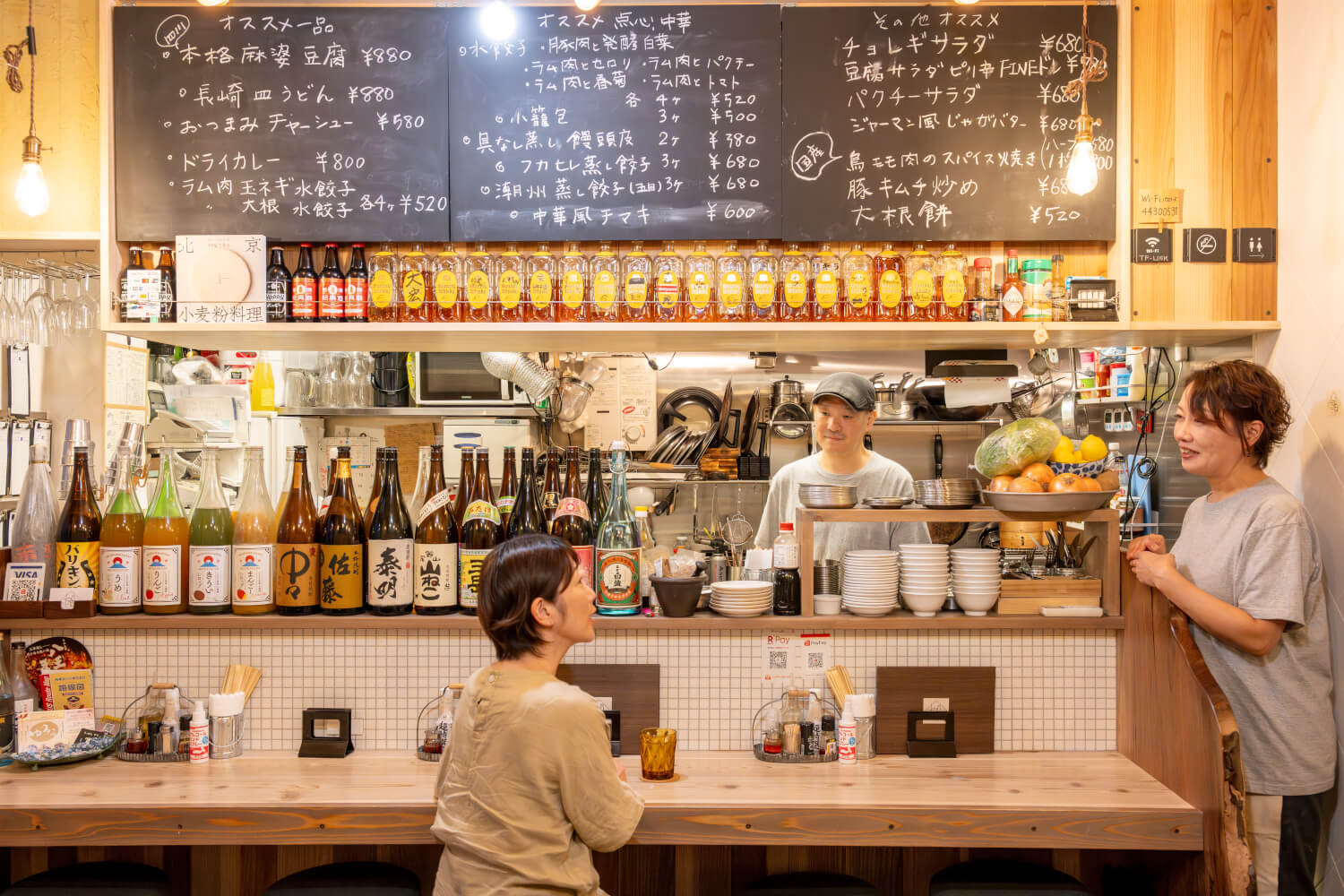 八王子駅居酒屋2026決定版！地元民が唸るコスパ最強＆隠れ家名店