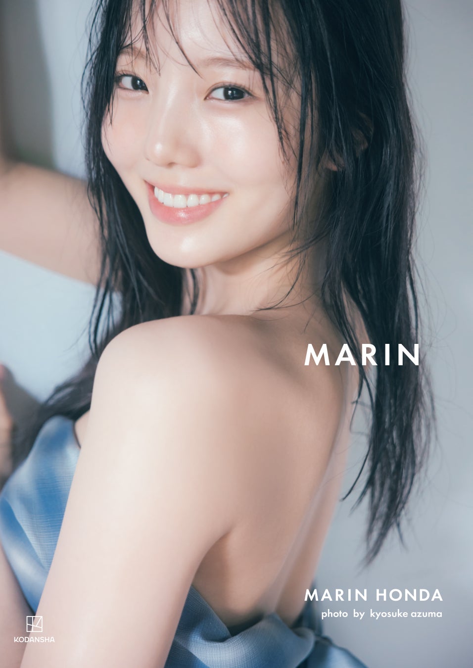 本田真凜の写真集は発売される？引退後の現在と出版の噂を徹底解剖