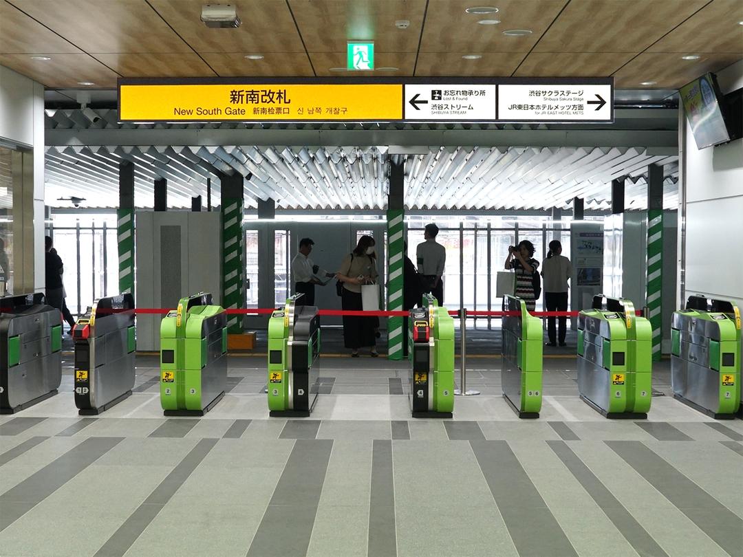 渋谷駅の南口改札と新南改札は何が違う？迷宮を抜ける完全攻略ガイド
