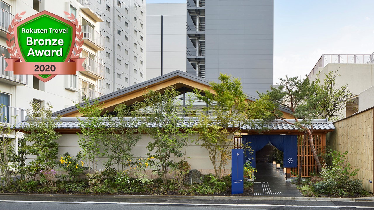 新宿の摩天楼に箱根の湯？由縁新宿の評判と落とし穴をプロが徹底検証