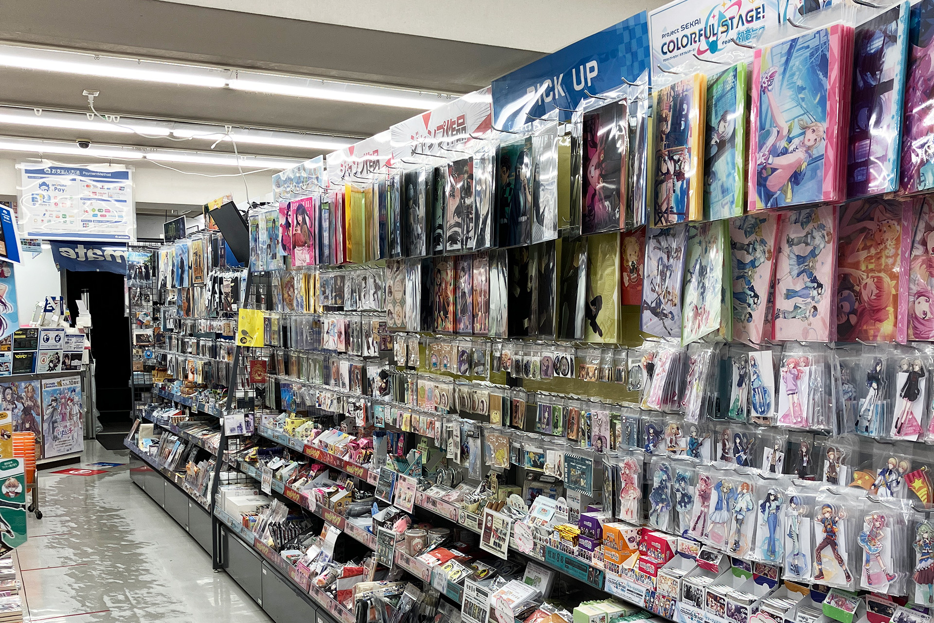 錦糸町にアニメイトはある？2026年最新の出店状況と噂の真相