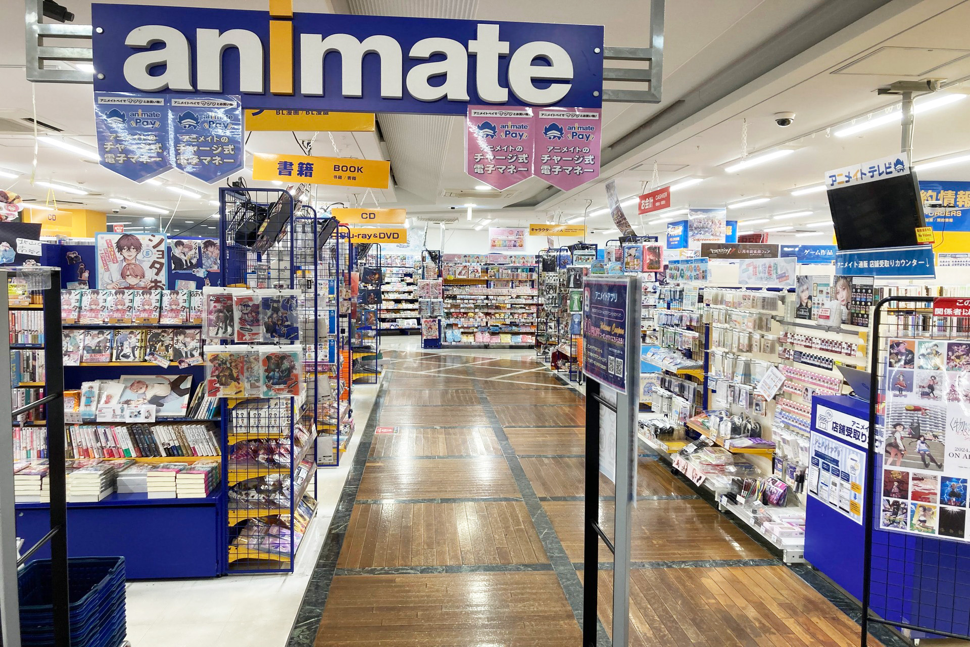 近くのアニメイトを今すぐ探す！営業時間・大型店・在庫確認の完全攻略