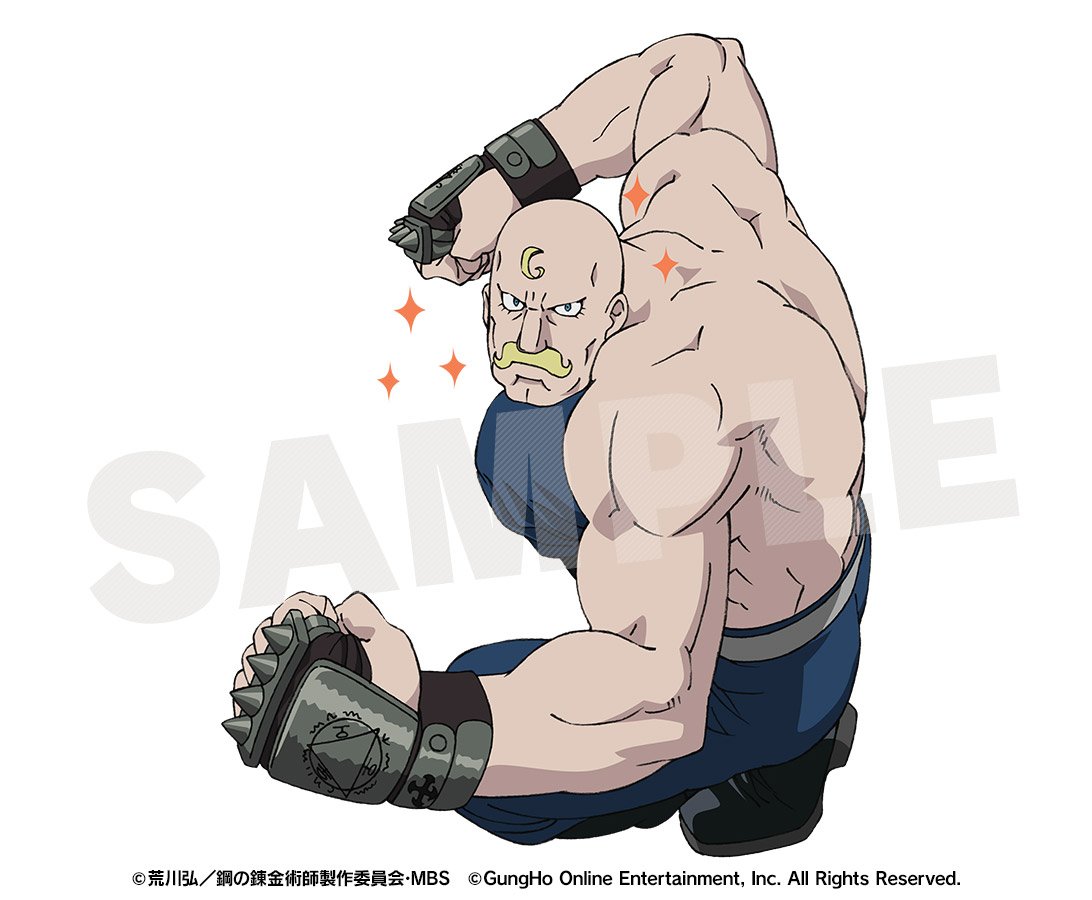 鋼の錬金術師アームストロング少佐の強さと昇進しない真相！名言や姉の謎