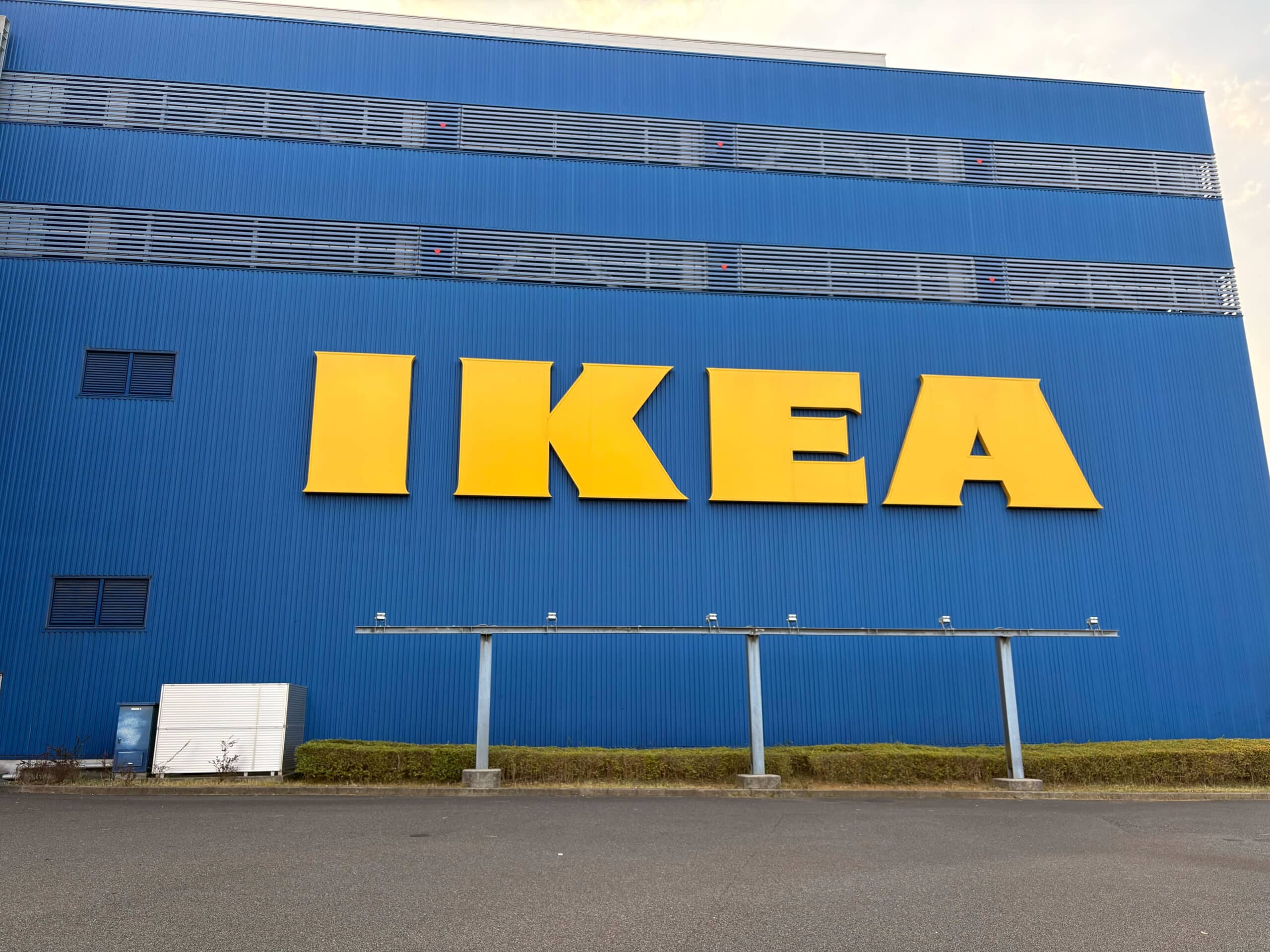 【2026年最新ルポ】多摩のメガストア「Ikea立川」が魅せる進化形都市ライフ—環境配慮と地域密着で激変する買い物体験のリアル
