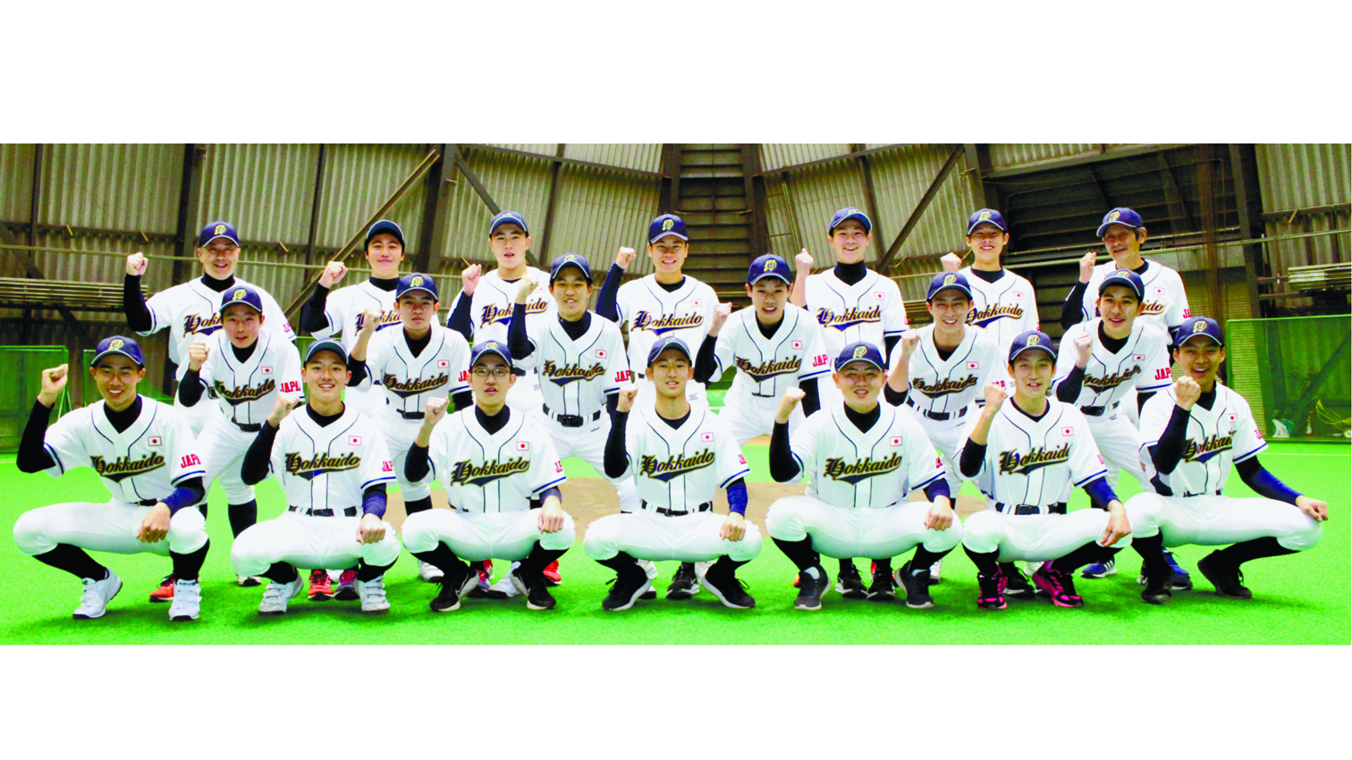 北海道リトルシニア強豪の甲子園進路！費用とセレクションの真実