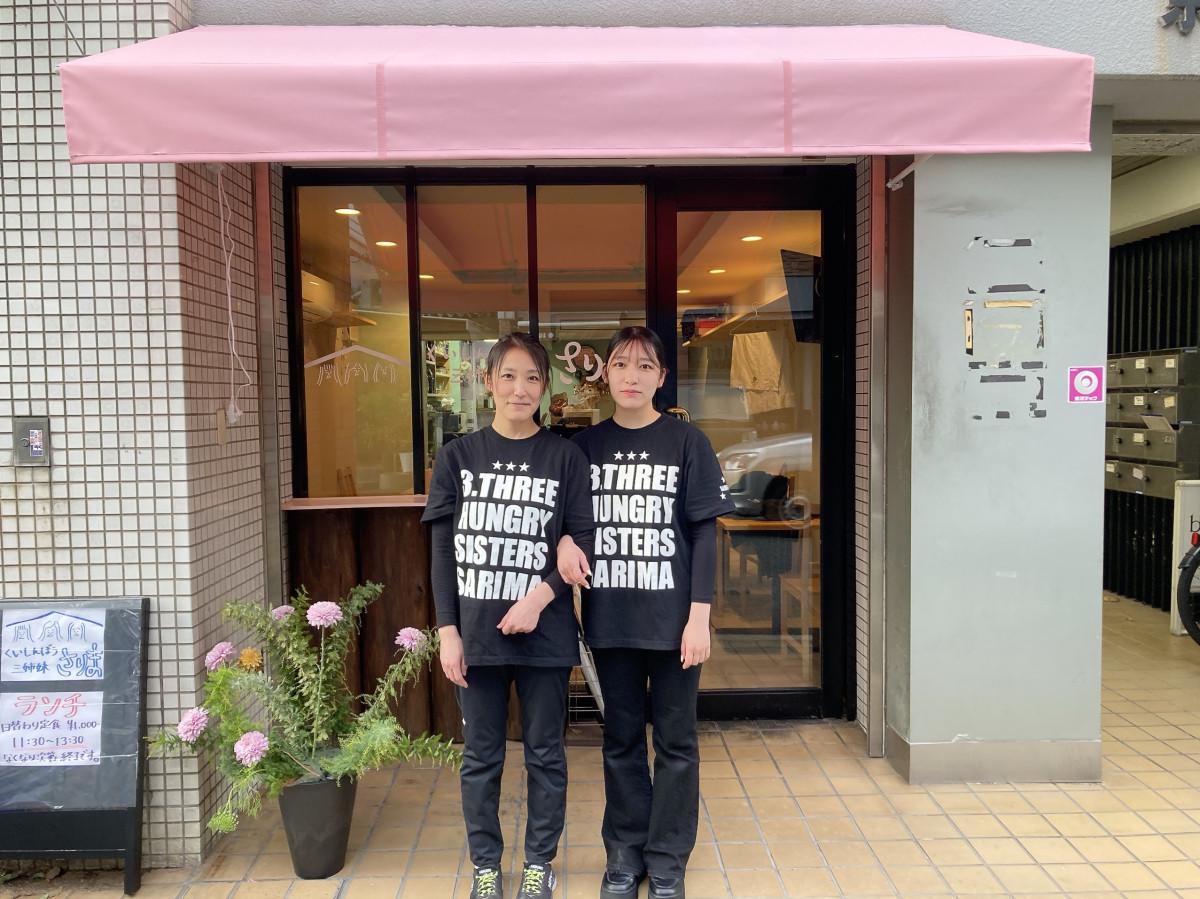 肥後橋居酒屋の完全攻略！コスパ・個室・海鮮の名店をプロが徹底調査