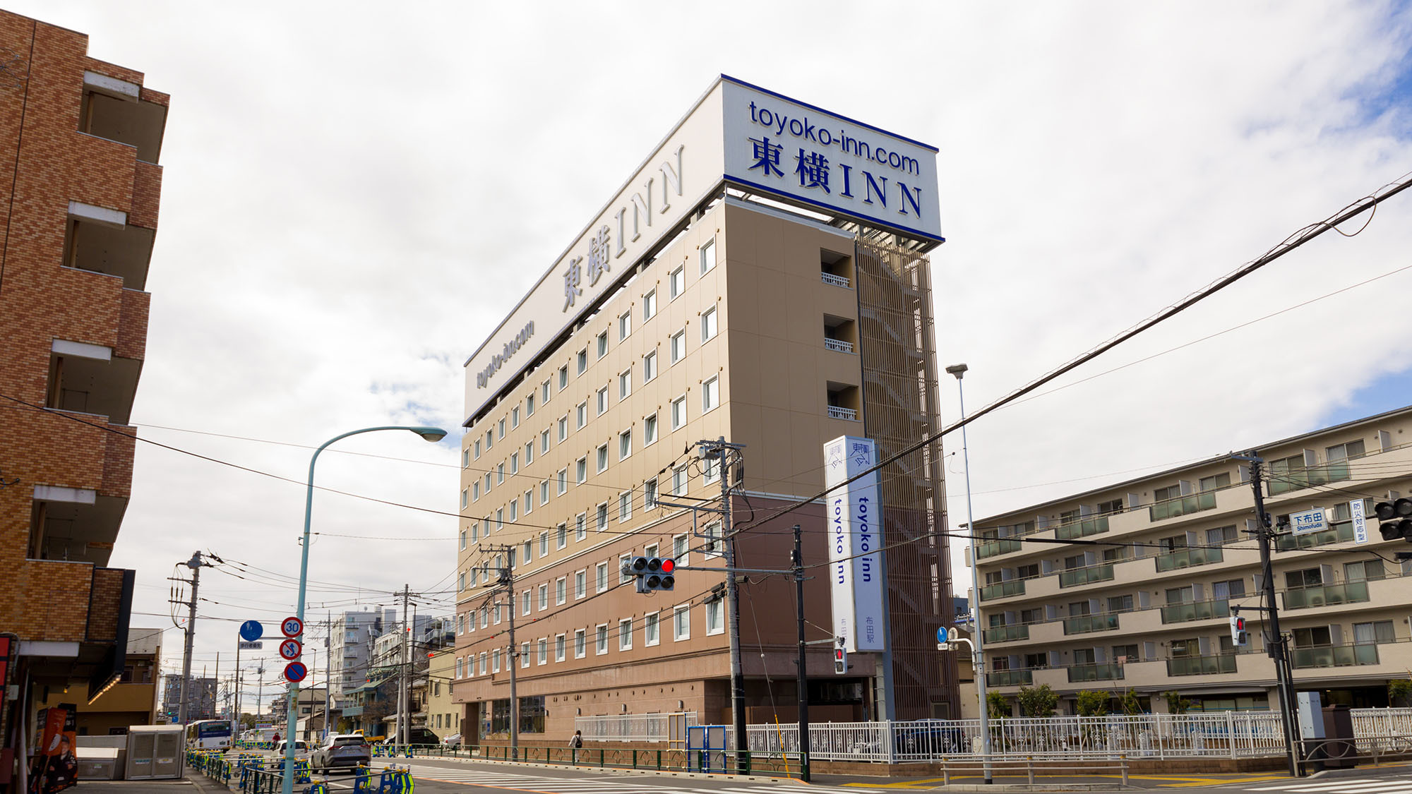 東横Inn調布の評判と予約殺到の真相！味スタ遠征に選ばれる理由