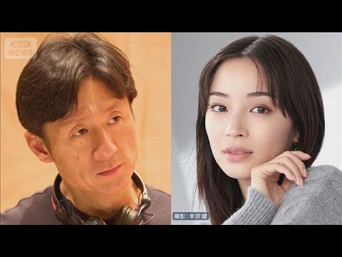 【インスタ画像】 李 相 日 広瀬 すず 最新情報まとめ 2026 #649