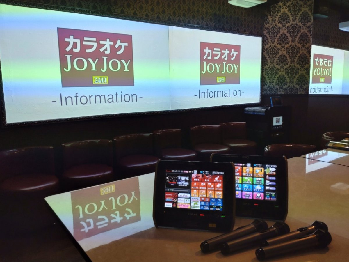 【2026年最新】東海から全国へ波及する「Joyjoy現象」の正体——激戦カラオケ市場で若者と家族層を惹きつけ続ける驚愕のコスパと進化