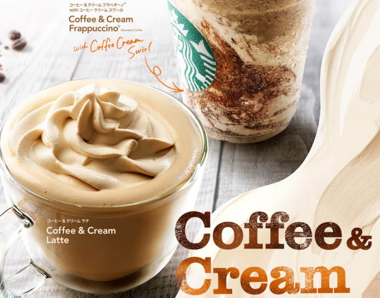 【2026年最新】スターバックス「幻のコーヒー クリーム フラペチーノ」がSnsで異例の大バズり！見つけたら即買いすべき理由と裏カスタム徹底解剖