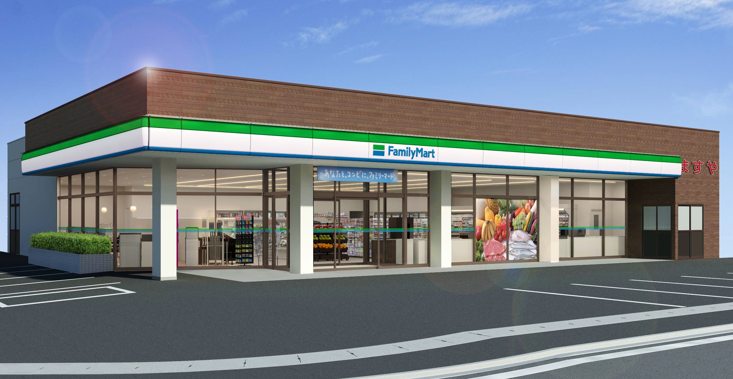 つゆ刷新の衝撃！ファミマおでん究極の隠し味と人気具材徹底検証