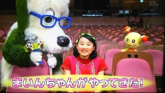 ワンワンとことちゃんの現在を追跡！歓喜の再会と知られざる舞台裏