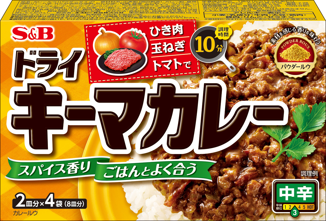 市販カレールーで極上キーマ！水っぽさを防ぐ黄金比と時短裏技