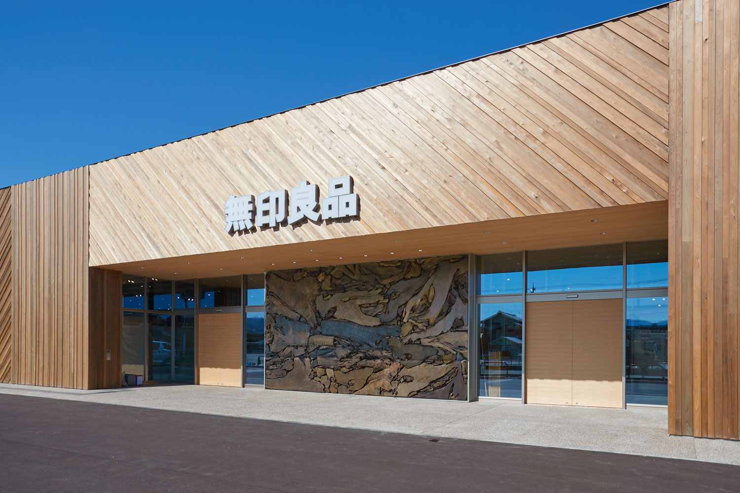 無印良品 野々市明倫通りの魅力解剖！混雑回避と限定サービスの全貌