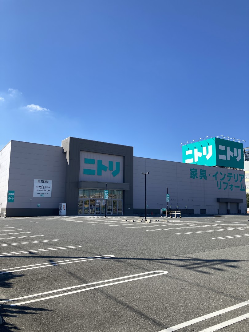 ニトリ堺中央環状店の混雑回避とチラシ活用！2026年徹底ガイド