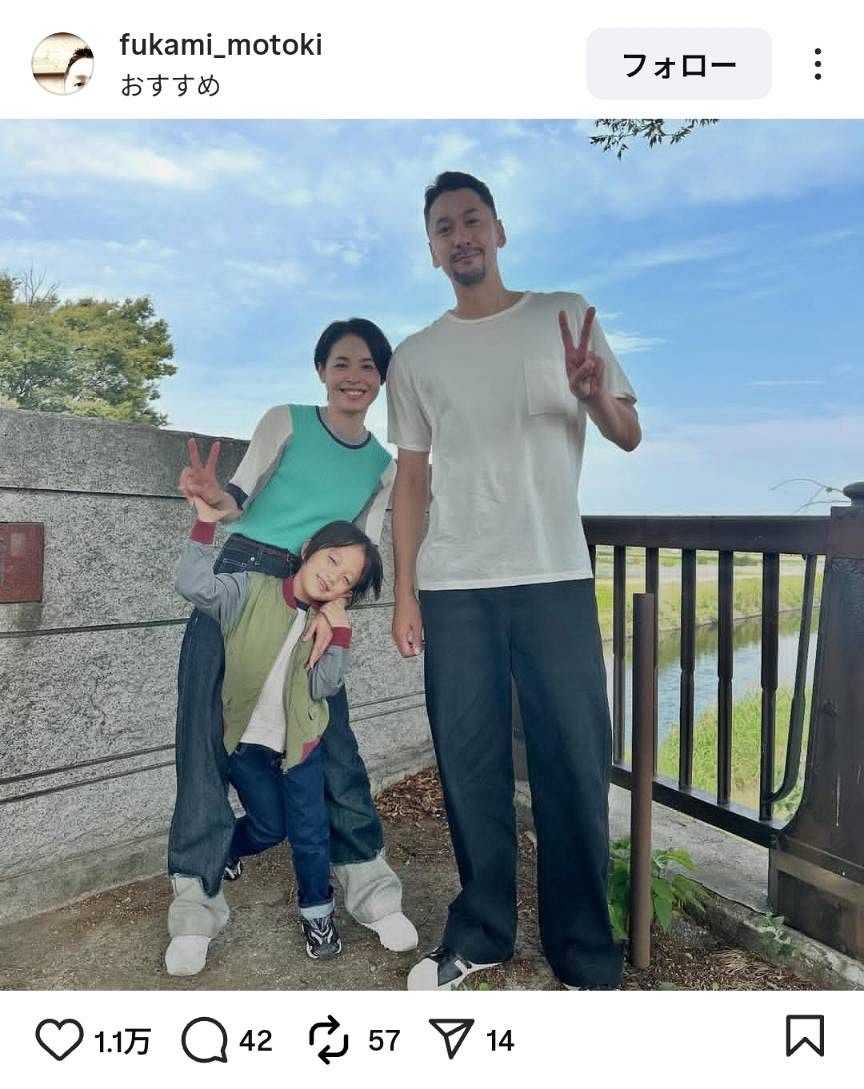深水元基の結婚した妻と子供の現在｜リンダマンから怪演俳優への全貌