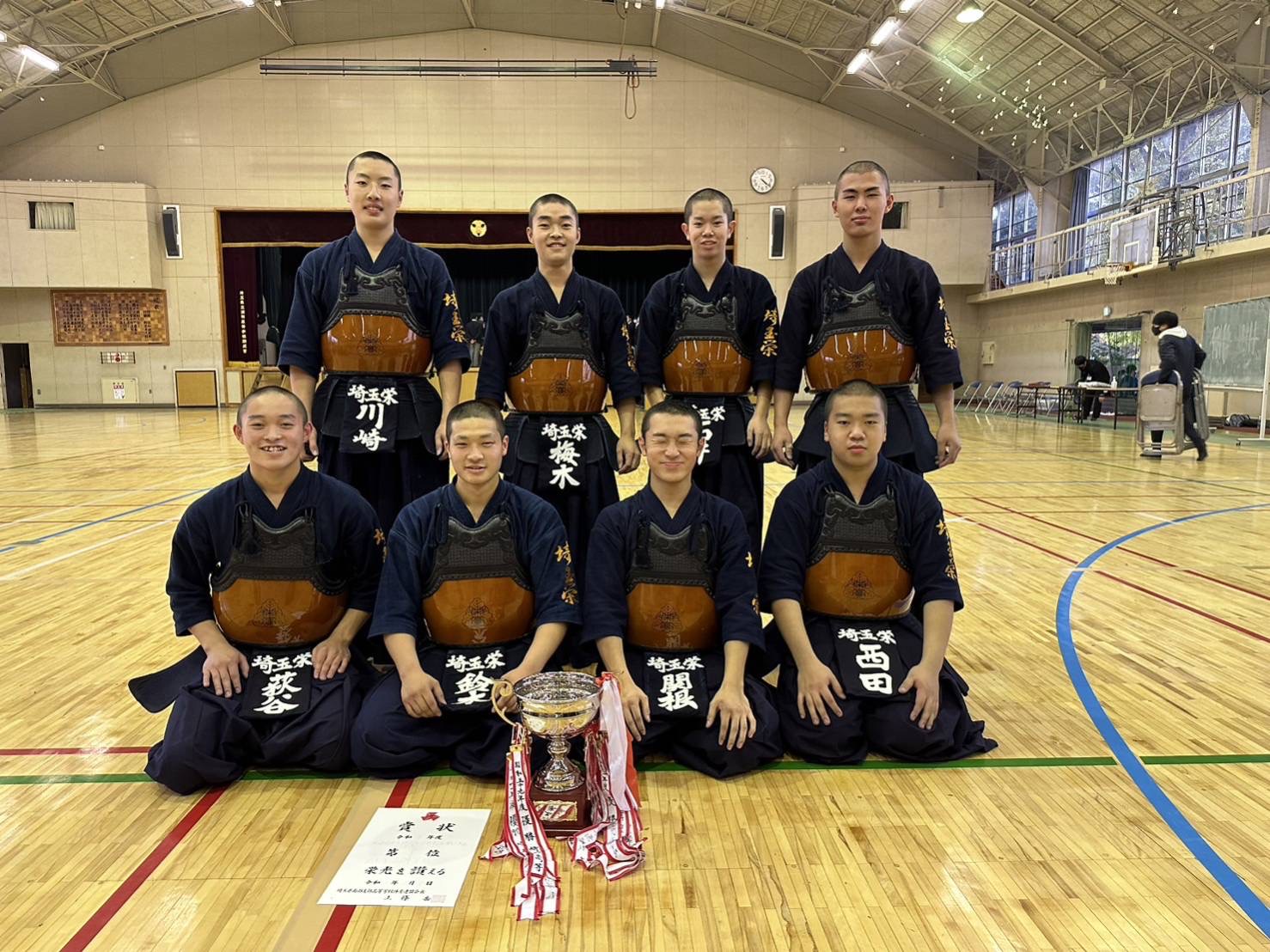 埼玉高校剣道2026最新勢力図！本庄第一・埼玉栄の激闘と注目選手
