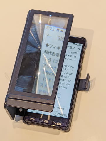 【熱愛】 お 風呂 の 電球 2026年最新プロフィール #615