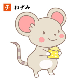 0655ねずみ年干支ソングの歌手は誰？名曲の秘密と歴代の魅力を徹底解剖