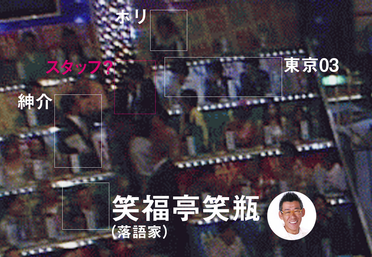 【2026年検証】あの一夜から17年——東京03と島田紳助「生放送恫喝事件」の真実と、平成芸能界の崩壊が生んだお笑い新時代