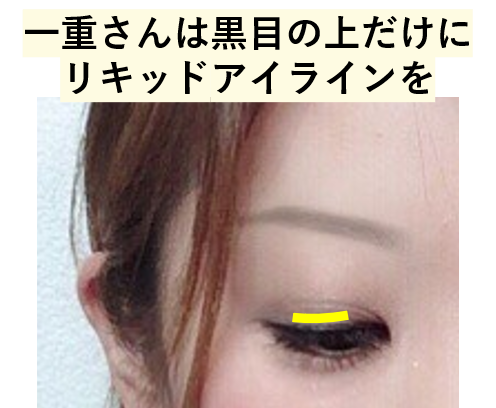 【速報】 一重 目 が 大きい 最新写真集＆動画まとめ #914