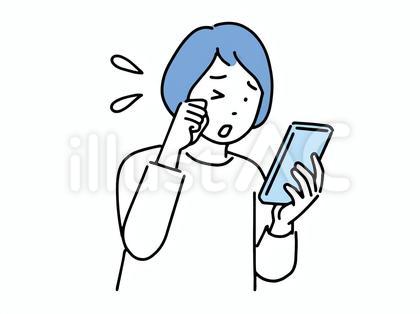 【噂】 スマホ 見 過ぎ 目 最新画像・動画まとめ #917