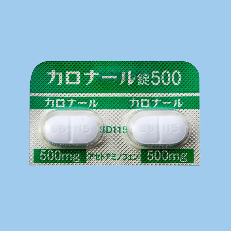 カロナールは生理痛に効かない？噂の真相と正しい用量を徹底解説
