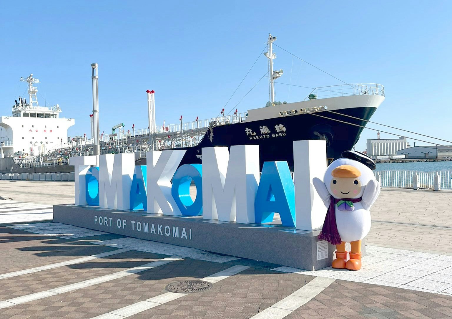 【2026年現地ルポ】港と製紙の街・苫小牧が「映画の熱源」に変貌する瞬間——最新シネコンの賑わいからロケ地巡礼、スクリーンの裏側まで
