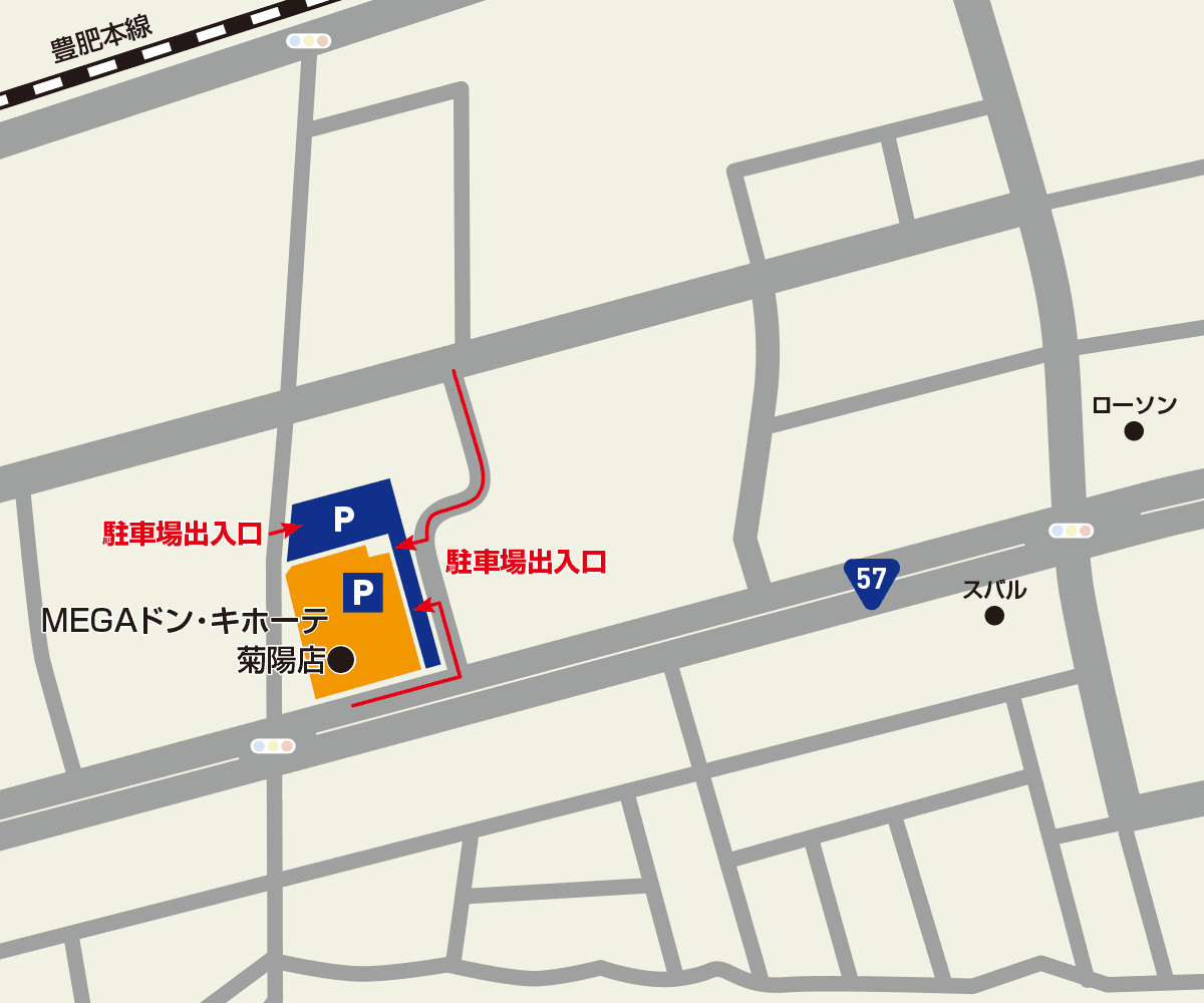 Megaドンキ菊陽店を徹底解剖！営業時間やチラシ・人気テナントの全貌