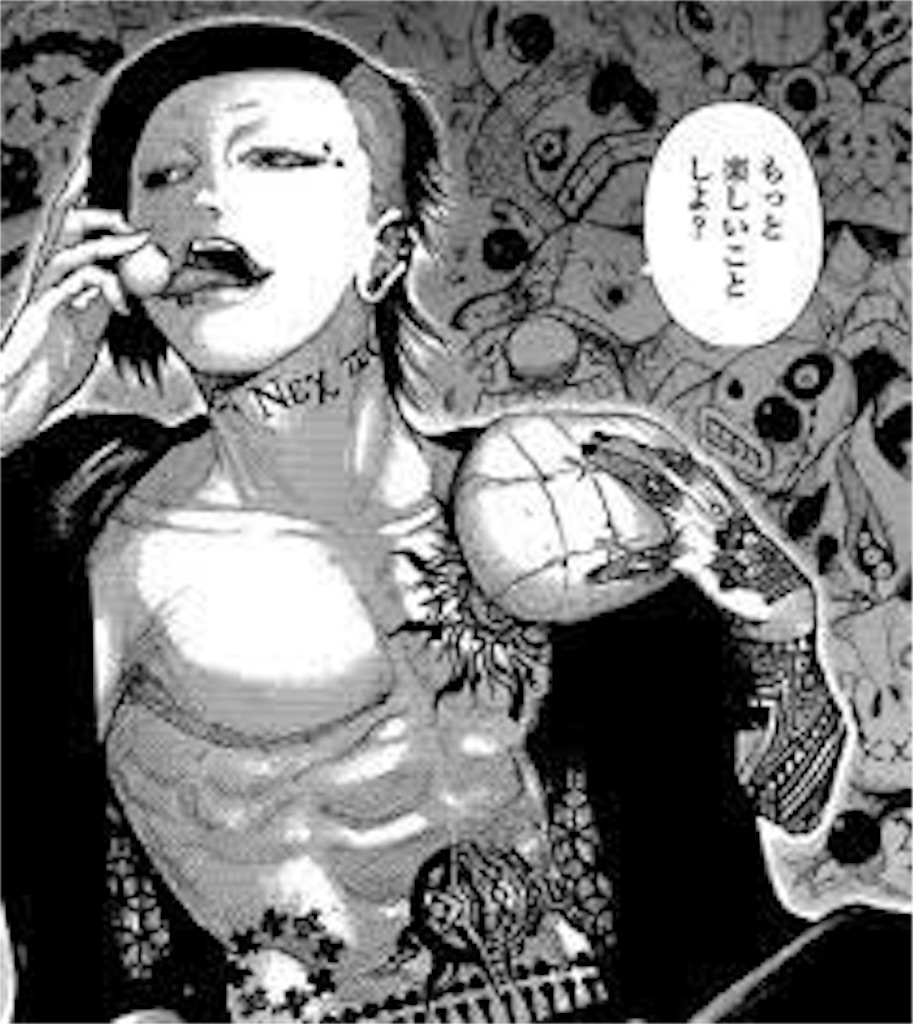 東京喰種ウタの正体と結末｜ピエロの目的やタトゥーの秘密を徹底解明