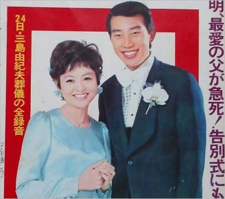 【真相】 橋 幸夫 再婚 相手 画像 私服＆私生活最新ショット #715