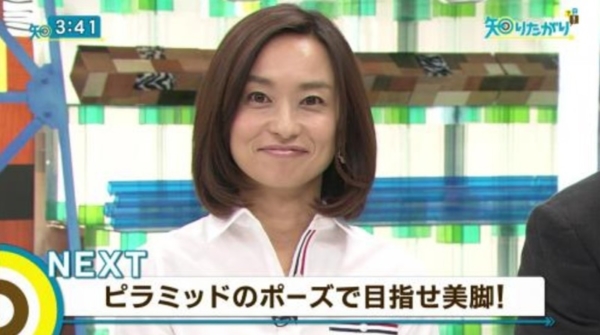 元Nhk住吉美紀が選んだ「人生の相棒」—40代での再婚劇と危機を乗り越えた夫婦の現在地【2026年最新分析】