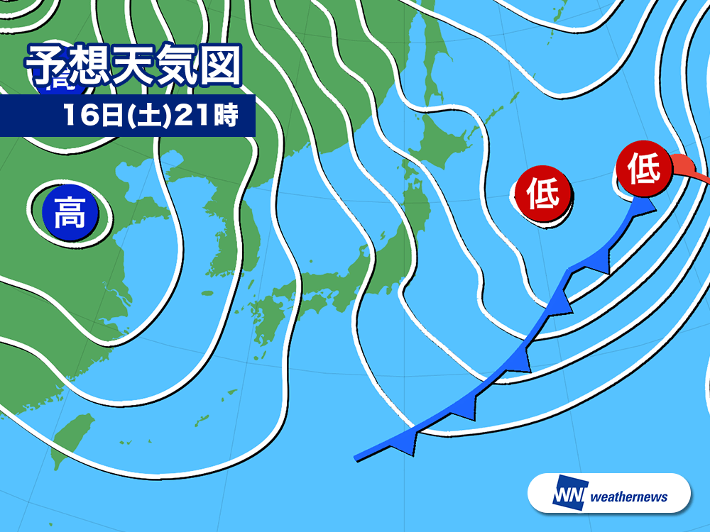 【2026年最新】急激な寒暖差と突発的な雷雨に注意！「今日の天気」から読み解く全国の気候トラブルと今すぐできる自衛策