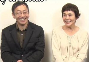 【真相】 大竹 しのぶ 野田 秀樹 歴代彼氏・彼女まとめ #634