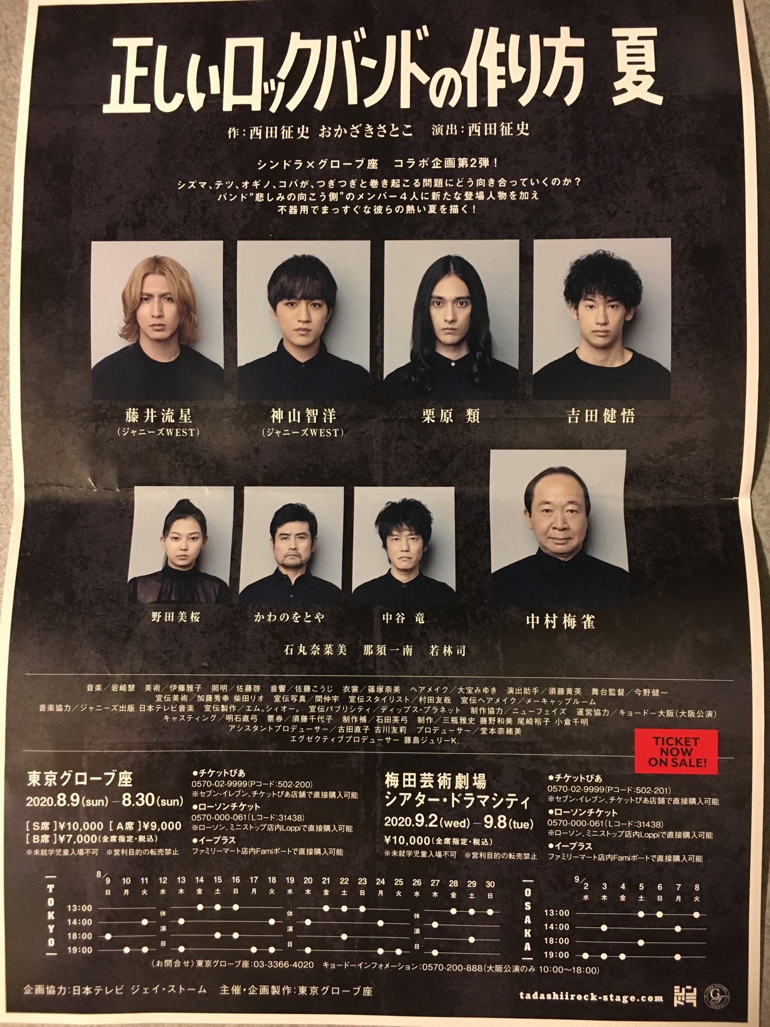 画面ロック時間変更の決定版！すぐ消える原因とグレーアウト解除術