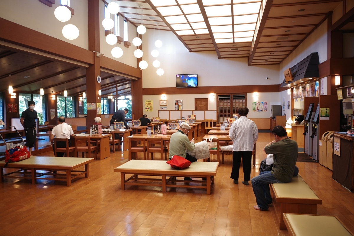 いるまの湯の魅力とコスパを徹底解剖！料金・サウナ・混雑の真実