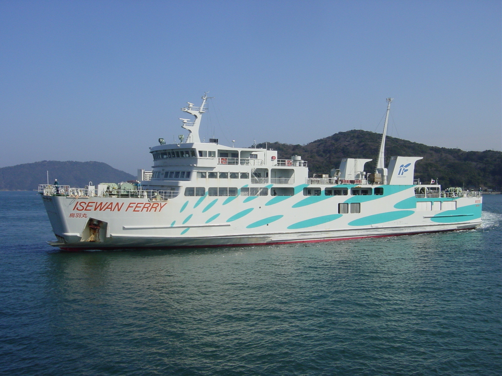 伊勢湾フェリー2026最新攻略！料金割引と予約なし乗船の極意