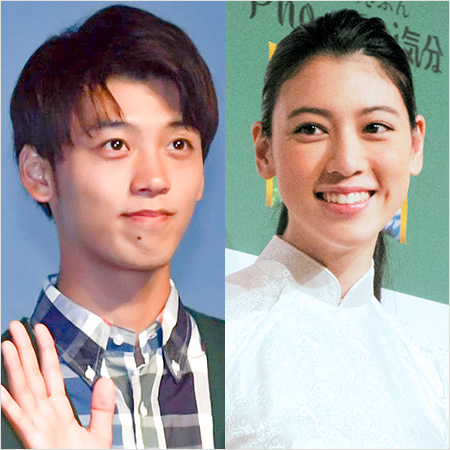 【話題】 竹内 涼 真 結婚 し てる 2026年最新プロフィール #745
